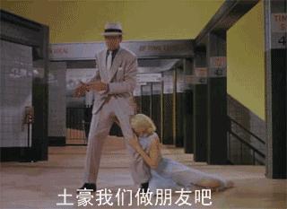 荷兰猪卖肉视频,又黑又大的荷兰猪