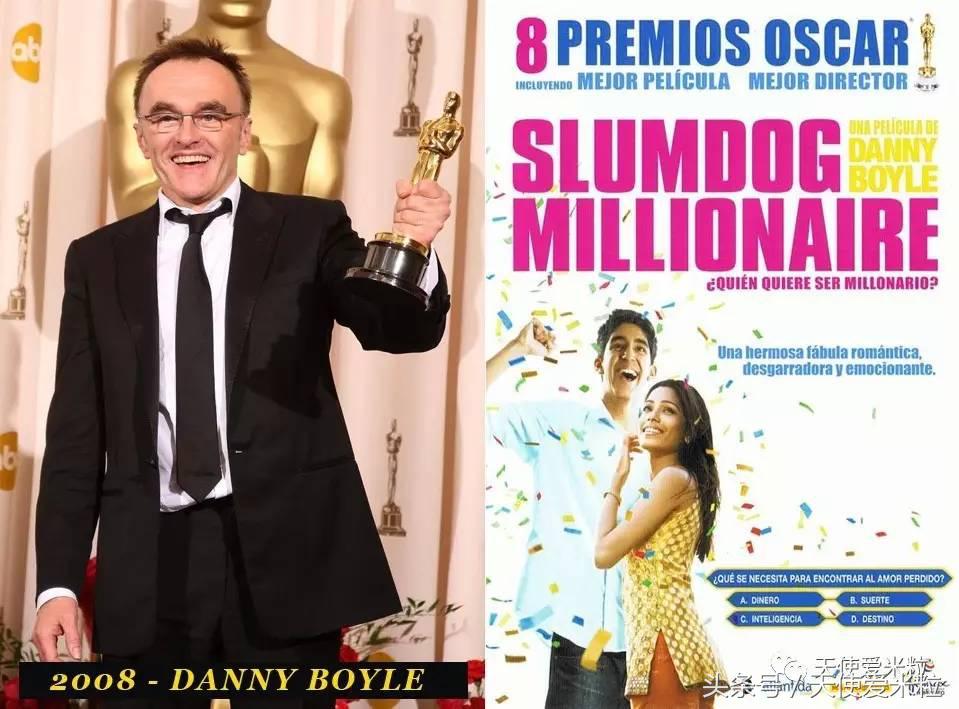 导演篇:别哭,他们也是奥斯卡遗珠