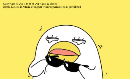 眼霜第一名,眼霜第一名是哪个牌子