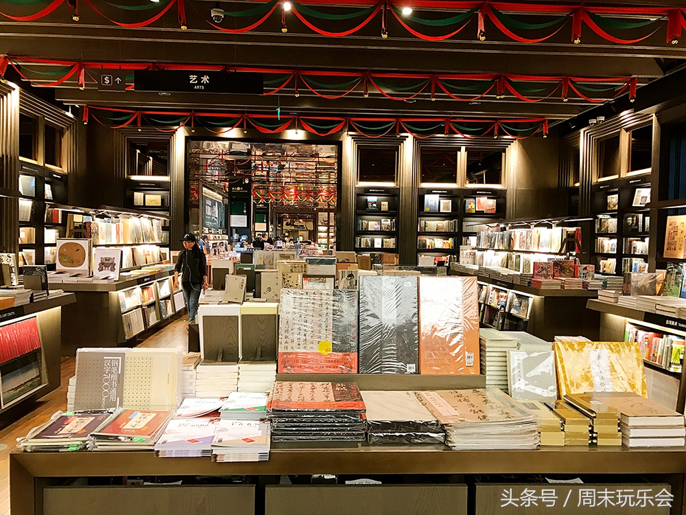 苏州旅游诚品书店,苏州诚品书店游玩攻略最新