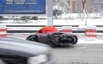 雪是好雪,只是路不太正经