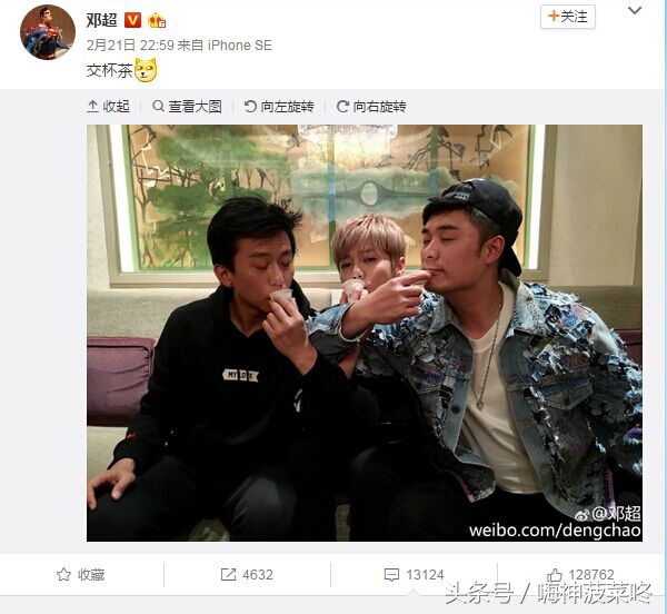 跑男邓超鹿晗喝酒,跑男三陈赫比赛视频