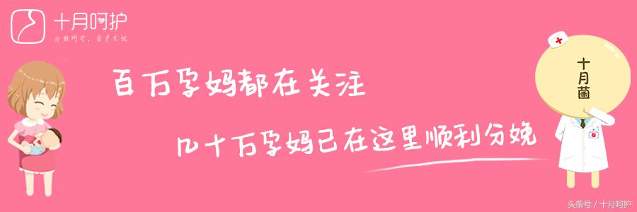 产假可以出完月子之后再请吗,休完产假宝妈要回去上班吗