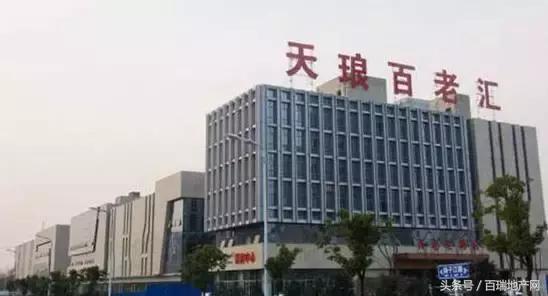 合肥所有店都开业了吗,合肥庐阳区即将开业的商业