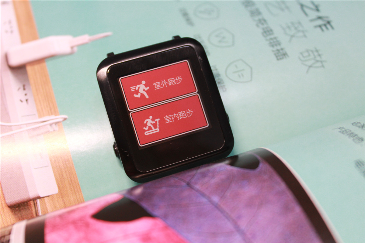 唯乐小黑3s和小黑3哪个好,唯乐小黑3如何重启