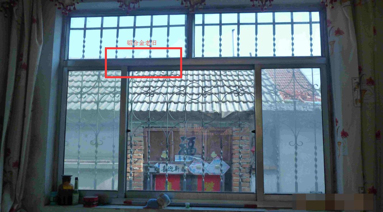 废旧铝合金窗翻新,旧房改造装修需要换铝合金窗吗