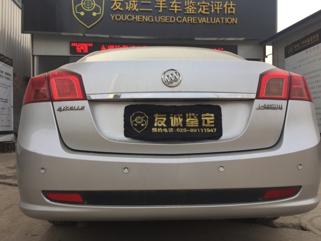 怎么挑选二手凯越,别克凯越二手车鉴定技巧