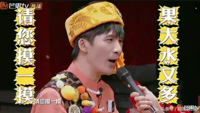 这部国产良心片为何能不火,国产最良心的综艺