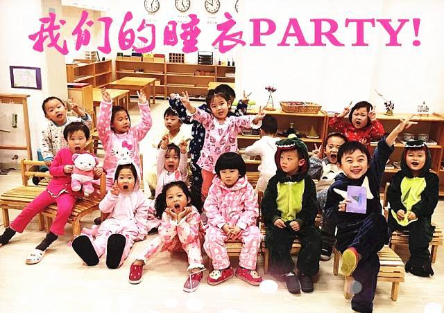 天津最贵的私立小学排名,天津最好的高档幼儿园