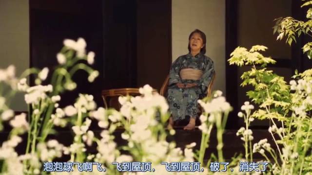 座敷童子传说,一座老宅的真实传说