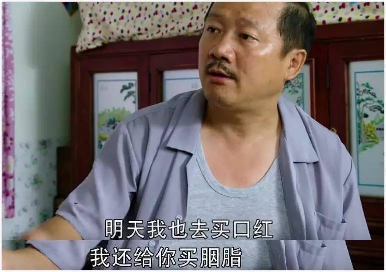 会说话的刘能,盘点刘能说话有多逗