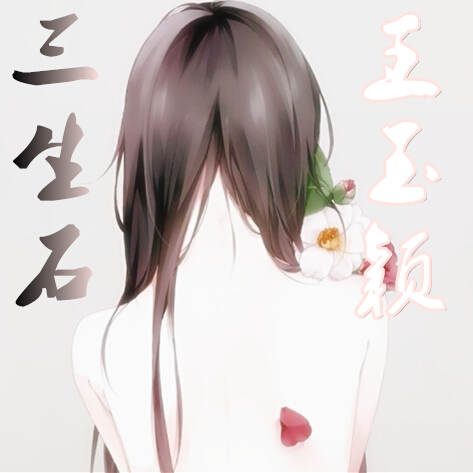 萌新怎么自己画头像,炫舞时代头像