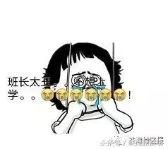 珠海幼儿园什么时候开学,珠海初中开学