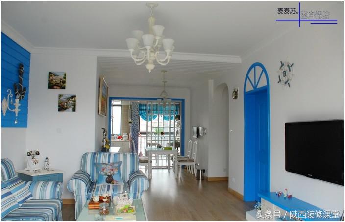 133平4室2厅2卫的四叶草户型装修,133平4室2厅2卫极简奶油风格