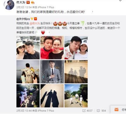 《奋斗》十年过去了，主演们现状却大不同，混最差的是他