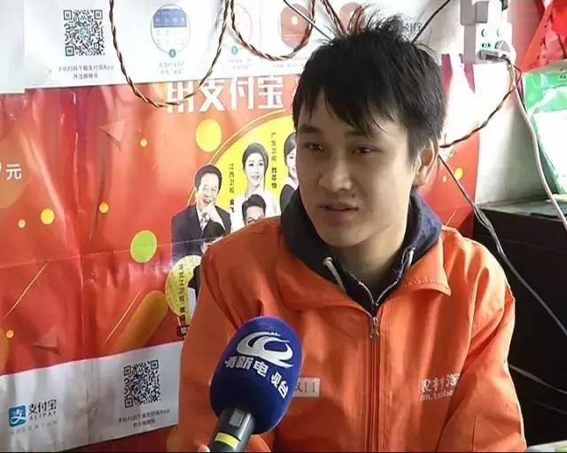 清新村淘遍地开花，回乡创业还能顾家！