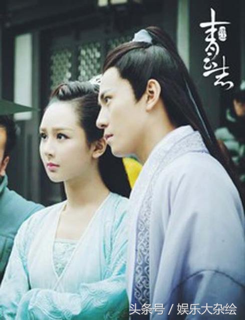 杨紫和小雪光明正大相亲,杨紫和刘星小雪