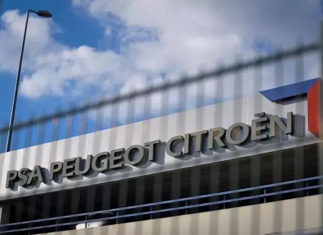 欧宝psa,欧宝和psa合并了吗