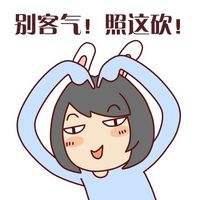 泰美丽,泰美丽美颜坊