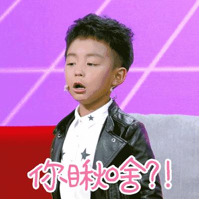 都在催谢娜当妈!没想到她早已练好带娃秘籍