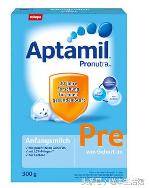 澳洲最好的婴儿奶粉是什么,真正的澳洲奶粉