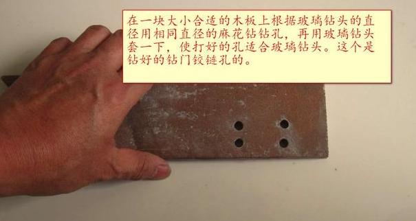 瓷砖墙怎么打孔才不会爆裂?怪不得之前我都打碎了!