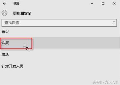 win10raid0如何设置,win10如何安装sqlserver2000