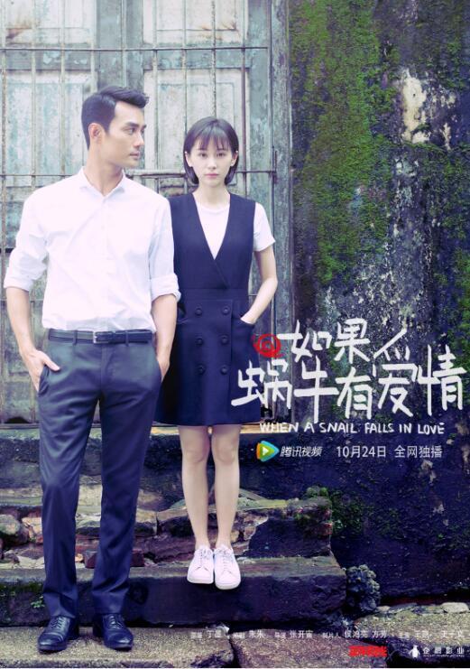 王凯就是有实力也有运气的演员,王凯丑女无敌与现在对比