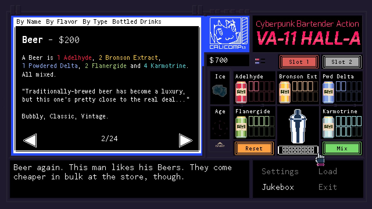 在2069年，喝醉了的人们依旧大嘴巴