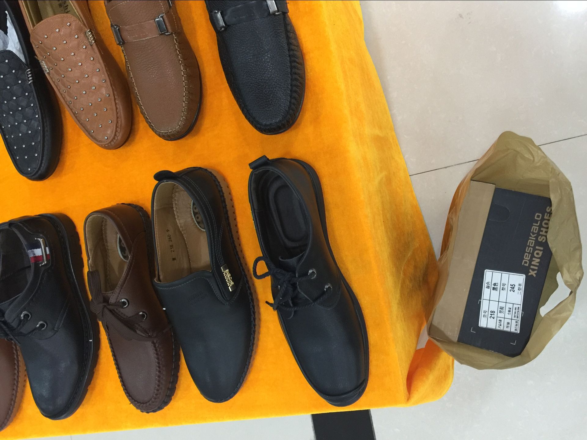 卓尔电商城现状,淘宝家电商城靠谱吗