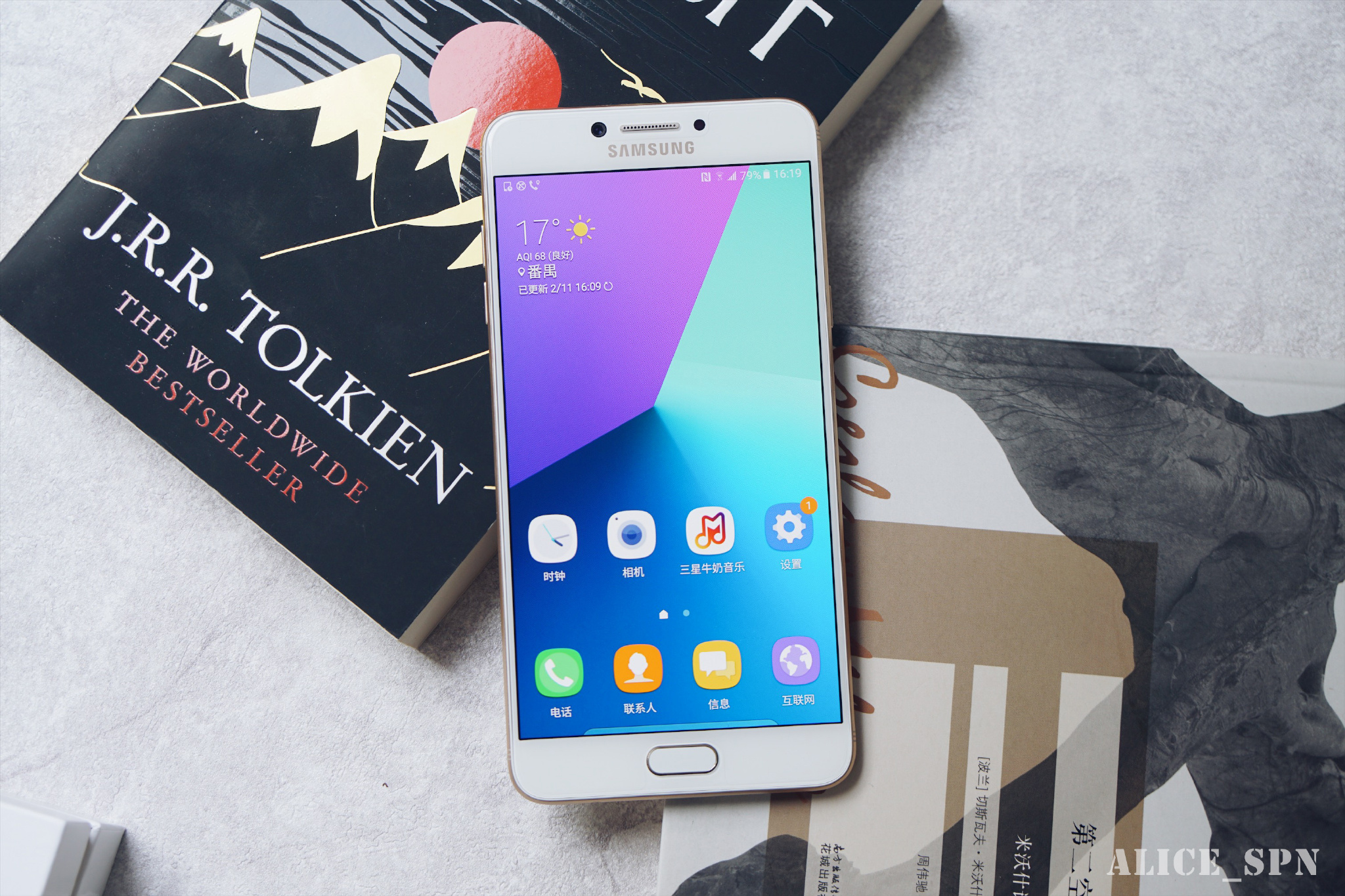 三星c7pro对比视频评测,三星c7pro好吗