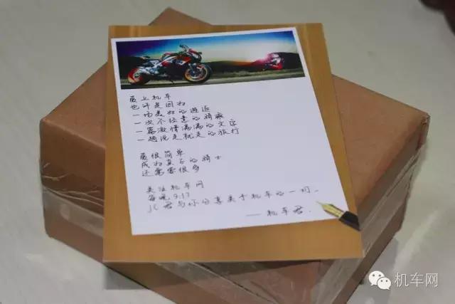 车友风采，中毒了，不骑不行，心痒难耐