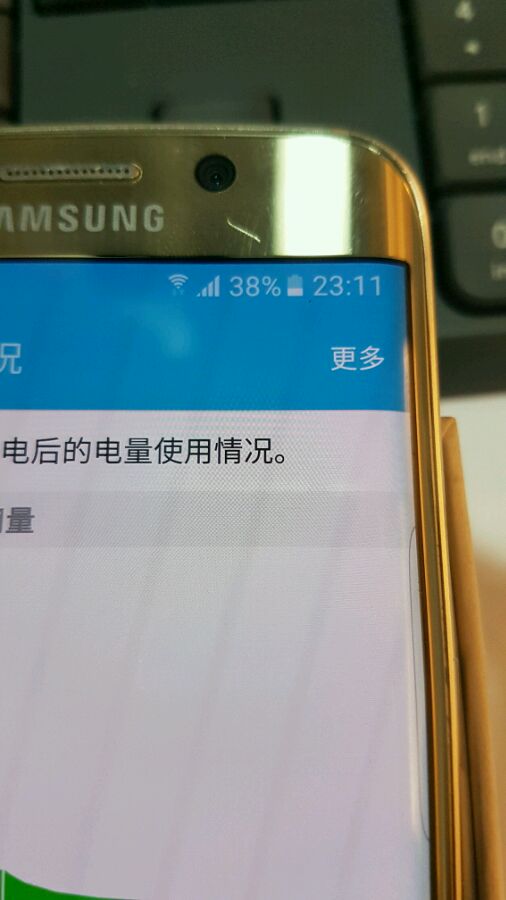 三星s6edge还值得买吗,三星s6edge二手验货