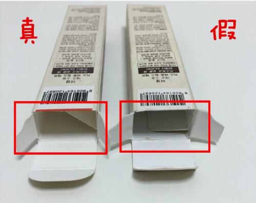 怎样鉴别韩国化妆品水乳霜真假,韩国化妆品如何鉴别真伪