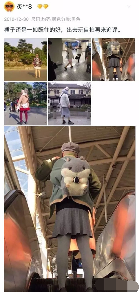 淘宝卖家最想删除的评价段子,淘宝上的评论商家可以删掉吗