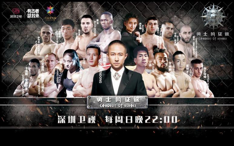 日本裁判忍辱负重把日本选手踢飞,日本选手挑衅裁判被暴揍