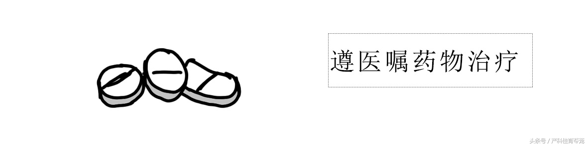 怀孕后胎儿心脏有问题怎么办,怀孕后心脏增大问题严重吗