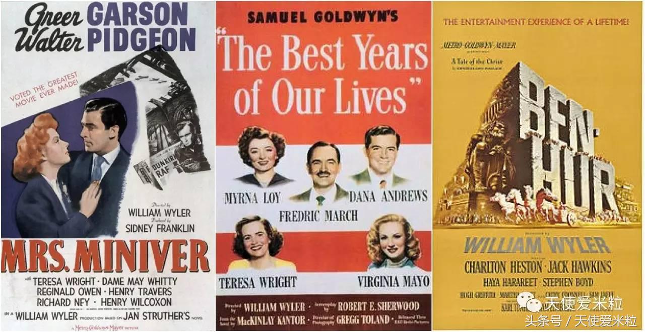 导演篇:别哭,他们也是奥斯卡遗珠