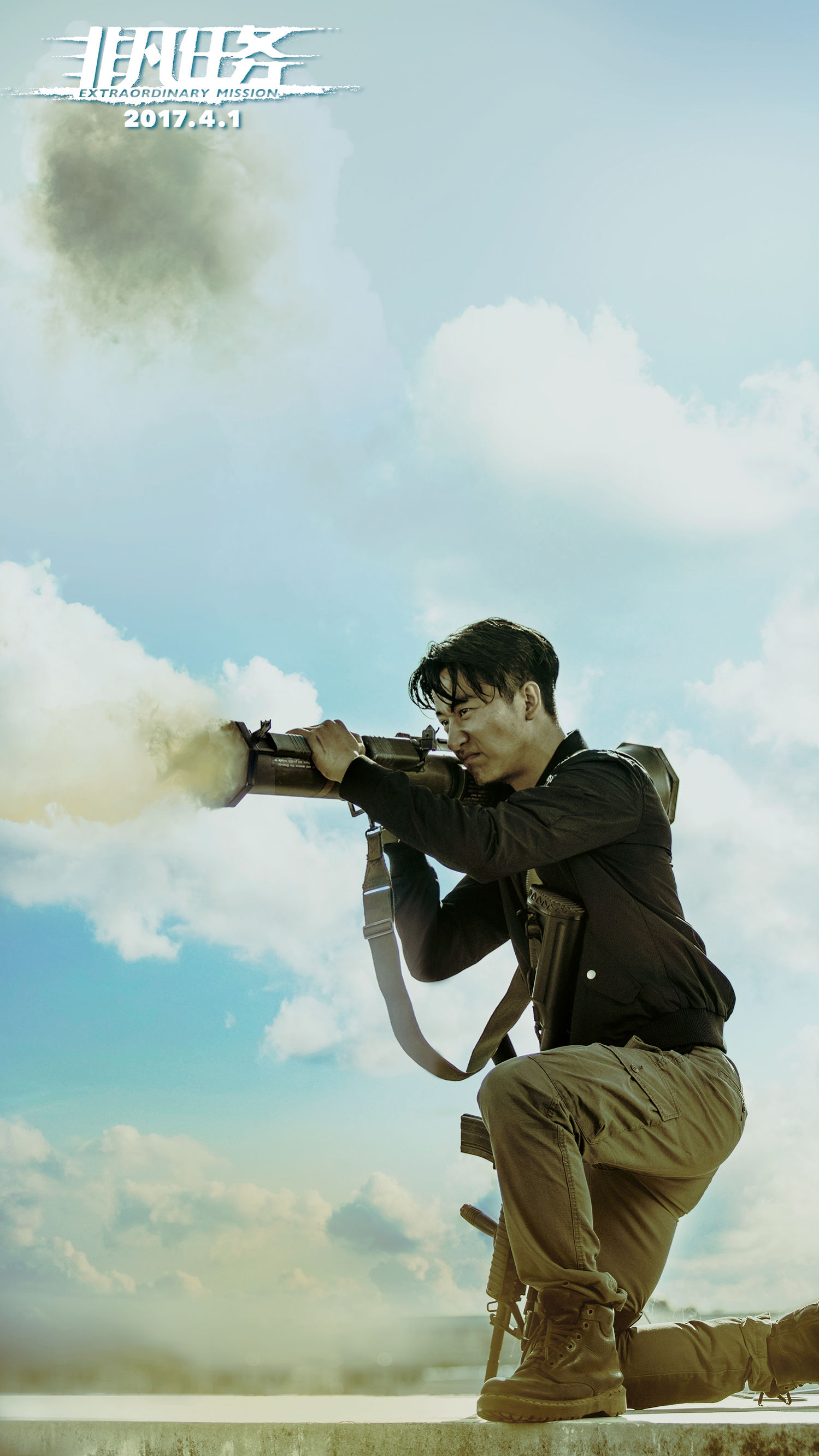 新戏惨遭活虐，撞断脚仍坚持拍摄，看《非凡任务》如何逆袭上位！