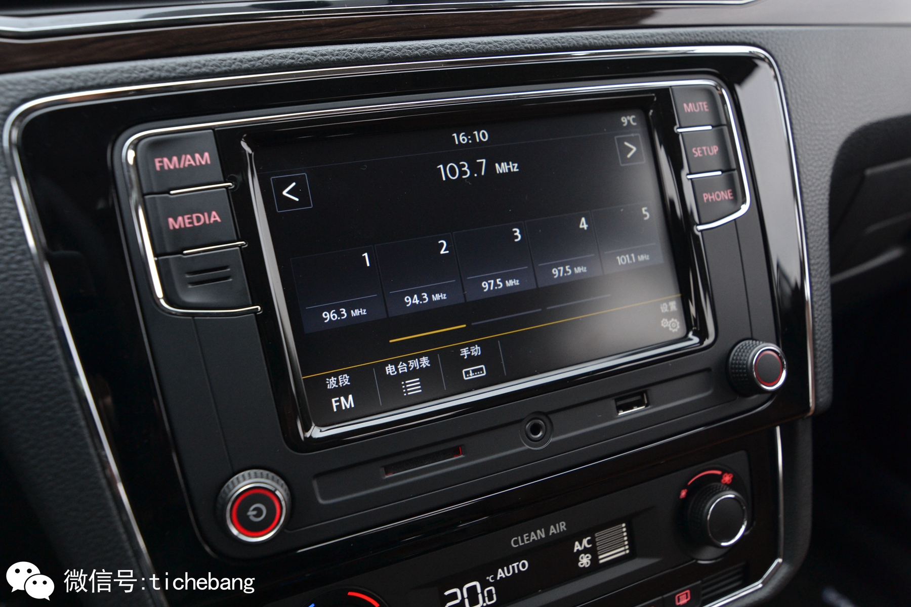 为什么现在的桑塔纳还值得买,桑塔纳老牌子车