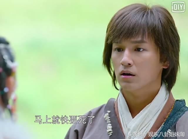 亲测：小处有情怀，亮点比槽点多，新《射雕英雄传》真的不难看