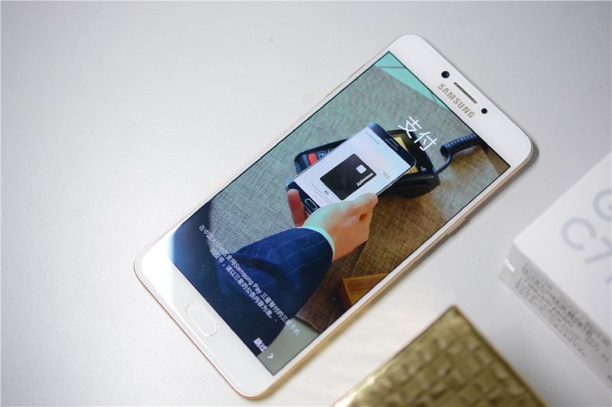 三星galaxyc7pro什么时候出的,三星galaxyc7pro几年几月几日上市