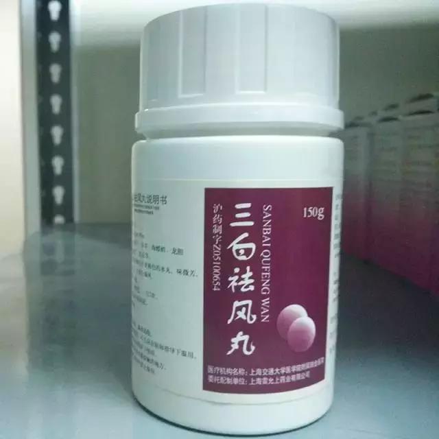 上海人生病了去哪看病,上海人注意什么