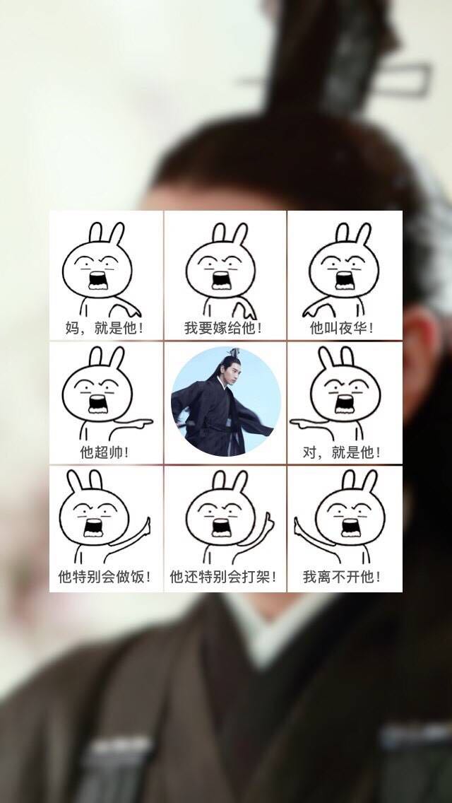 《三生三世十里桃花》——看赵又廷如何实现逆袭的！