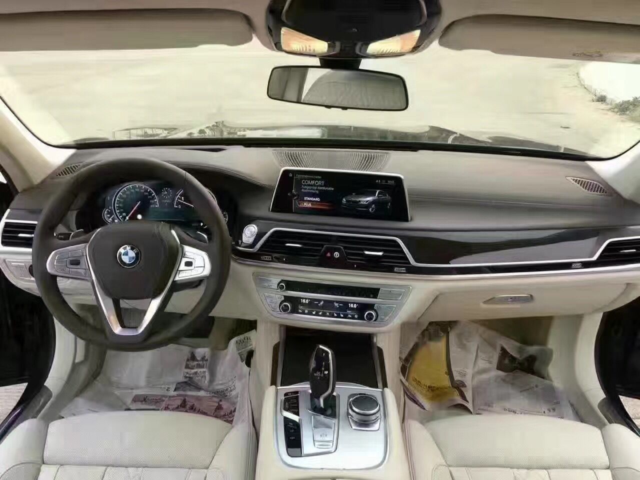 小吴花50万买下老板的百万豪车，朋友看了都说这是假老板