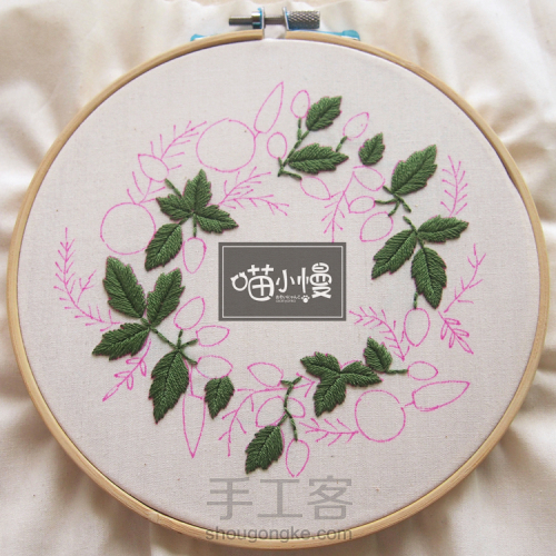 覆盆子花环刺绣