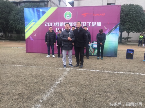 u14女足重点城市比赛,中国足协青少年锦标赛女足u14赛程