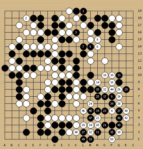 坂田五虎四虎团灭,坂田五虎是否被团灭