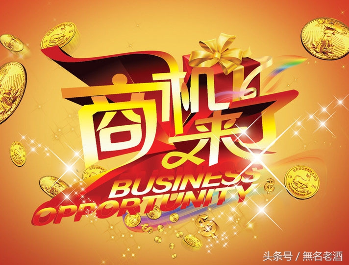 2020适合女性创业赚钱的项目,2019适合女性创业的小本生意