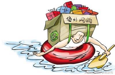 正宗便宜“洋货”家门口买买买!鄂尔多斯综合保税区正式获批